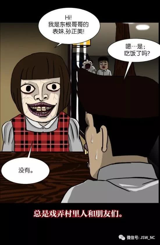 热播海报